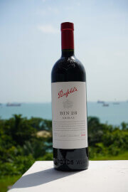 Penfolds St Henri Shiraz